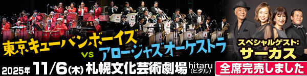 L[o{[CY A[WYI[PXg T[JX