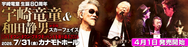 �F�藳�� �a�c�Òj ��������イ�ǂ� �킾������